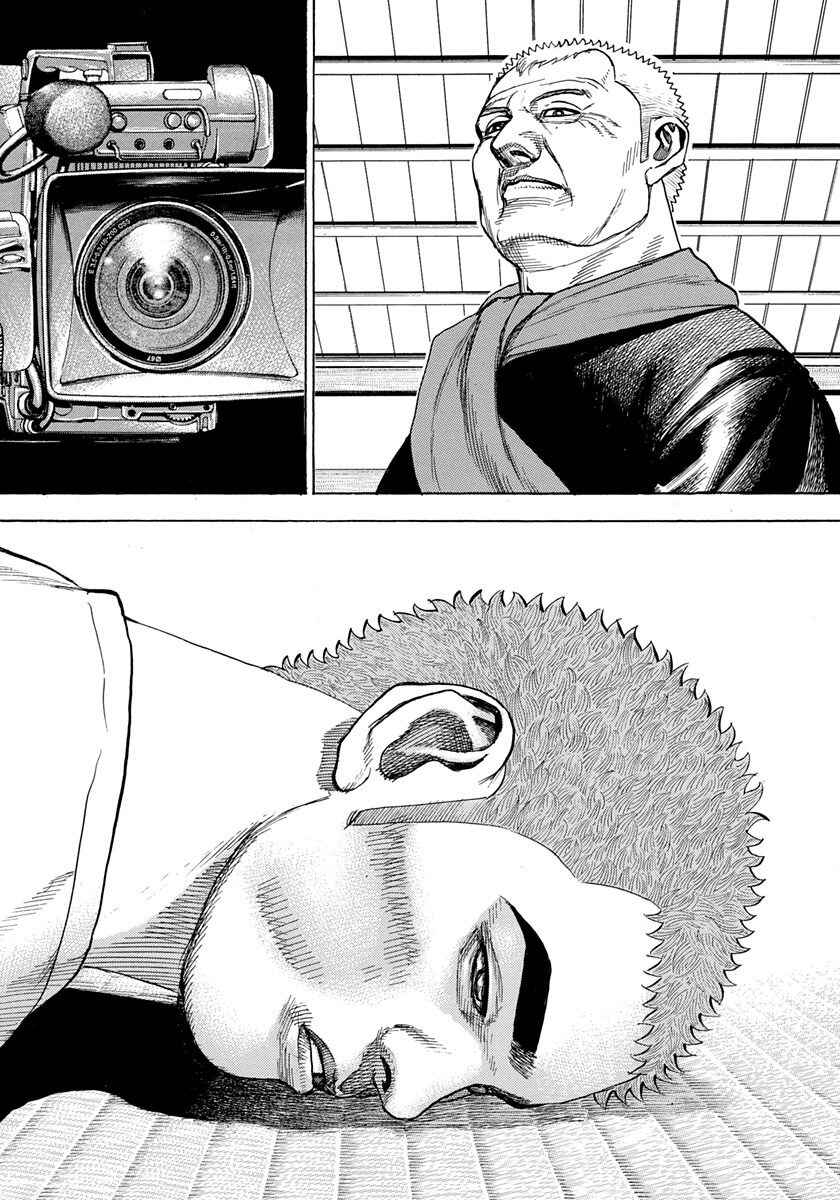 Chapter 408 - Page 5