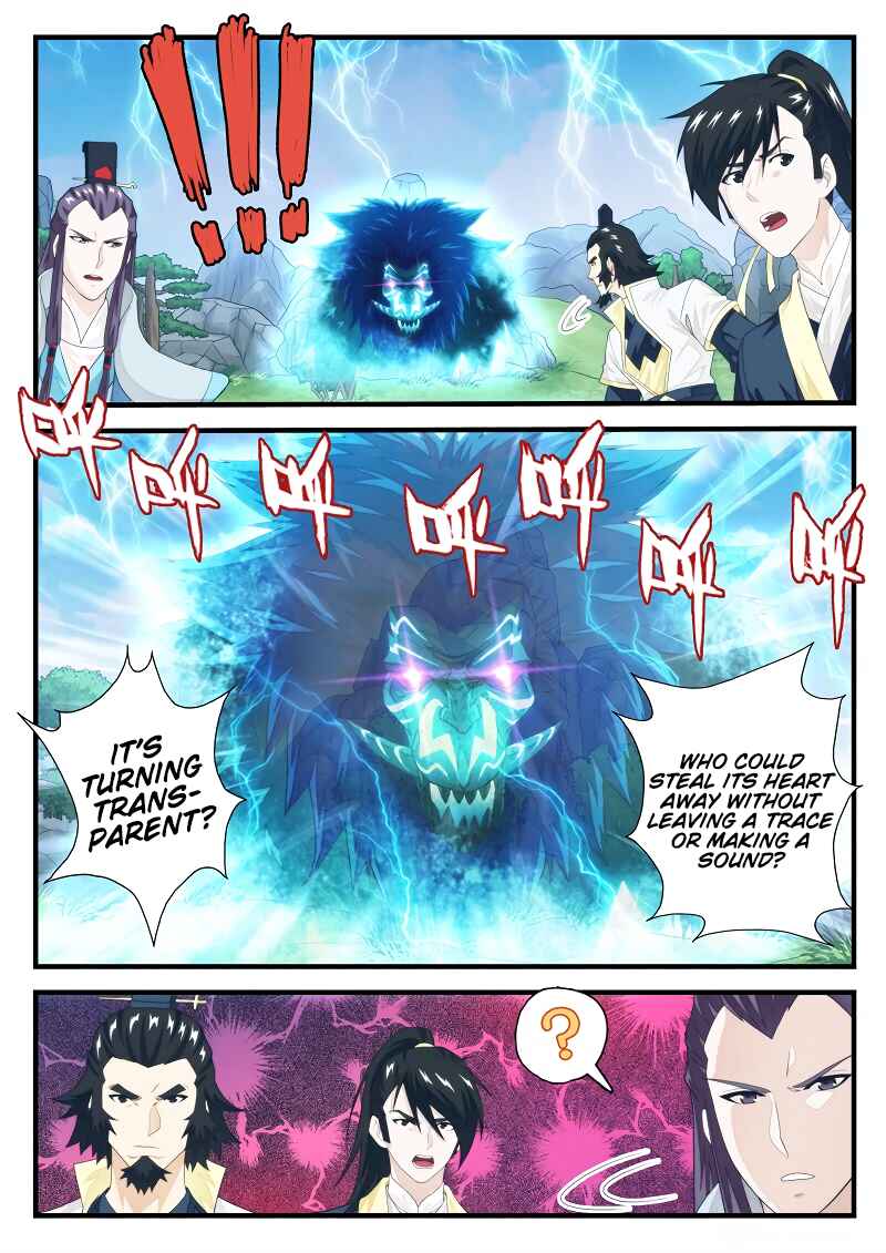 Chapter 193.1 - Page 4
