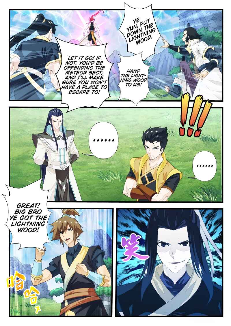 Chapter 193.1 - Page 8