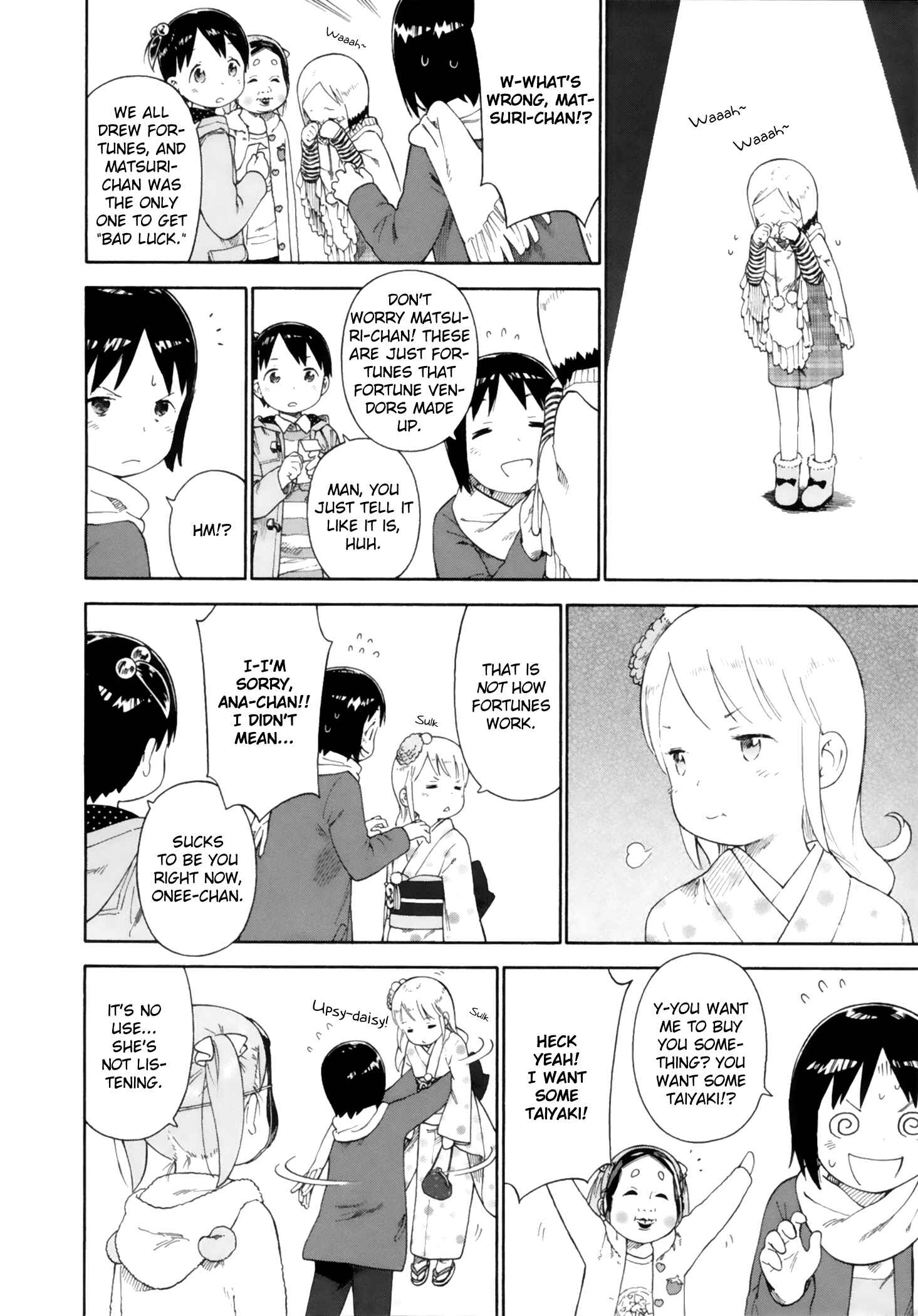 Chapter 73 - Page 16