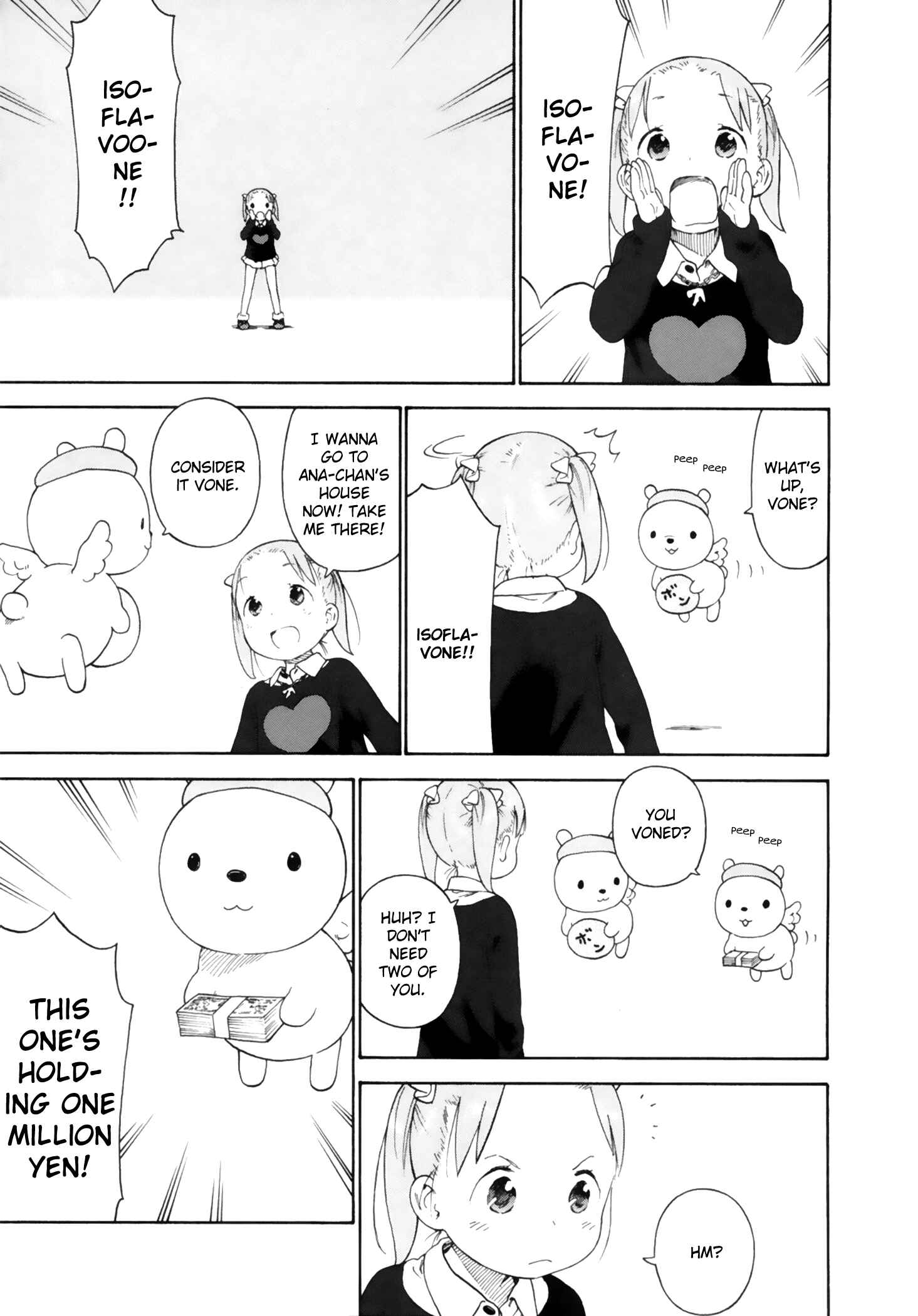 Chapter 73 - Page 3