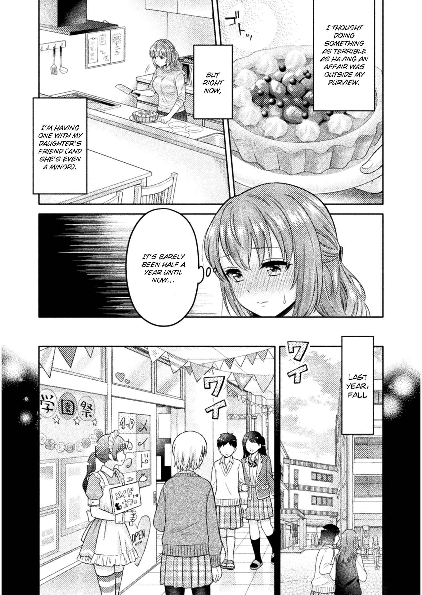 Chapter 2 - Page 5