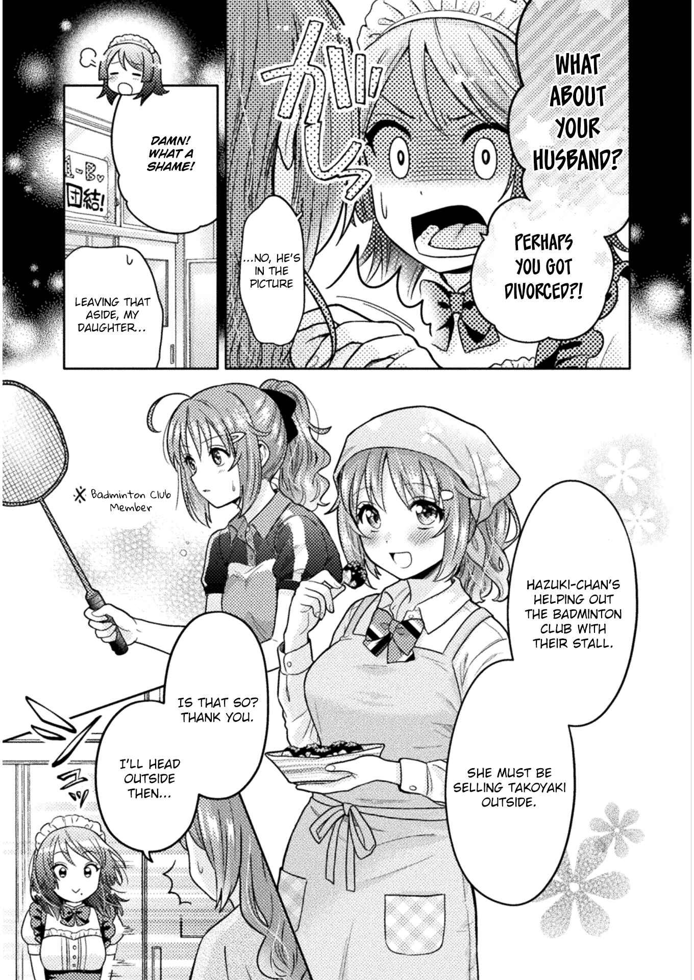 Chapter 2 - Page 7