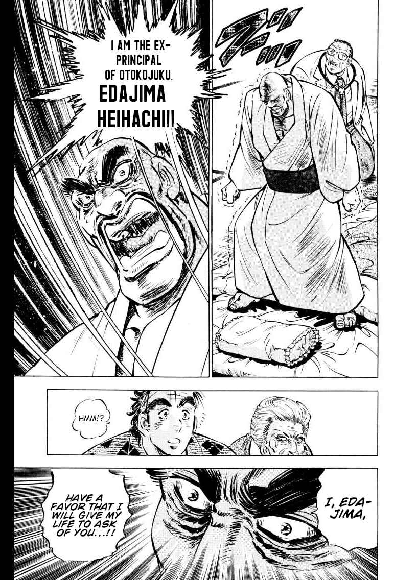 Chapter 56 - Page 15