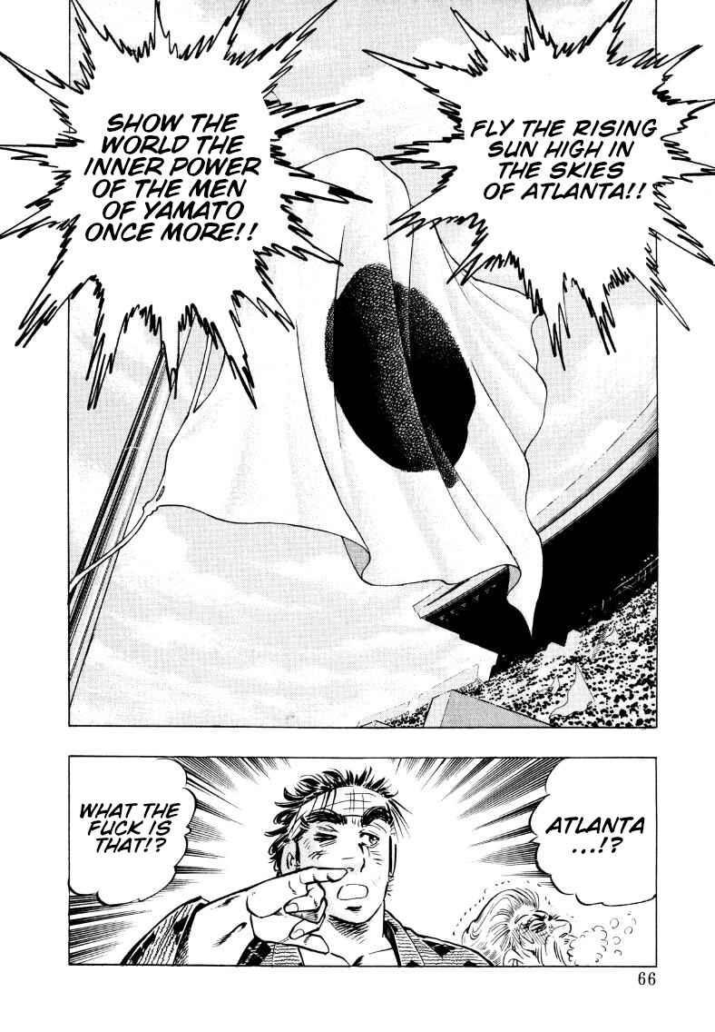 Chapter 56 - Page 16