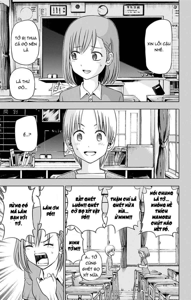 Chapter 25 - Page 7