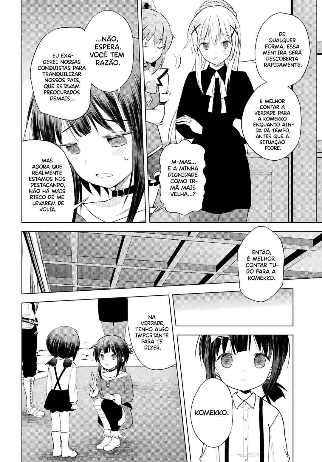 Chapter 124 - Page 14