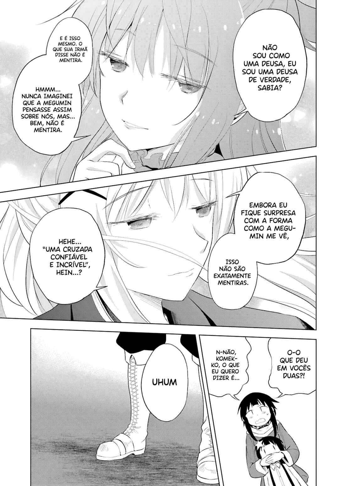 Chapter 124 - Page 17