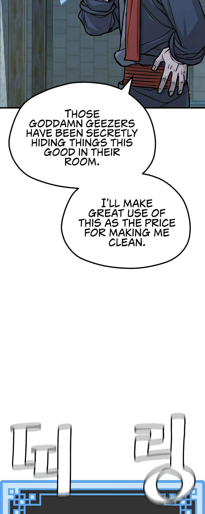 Chapter 27 - Page 118