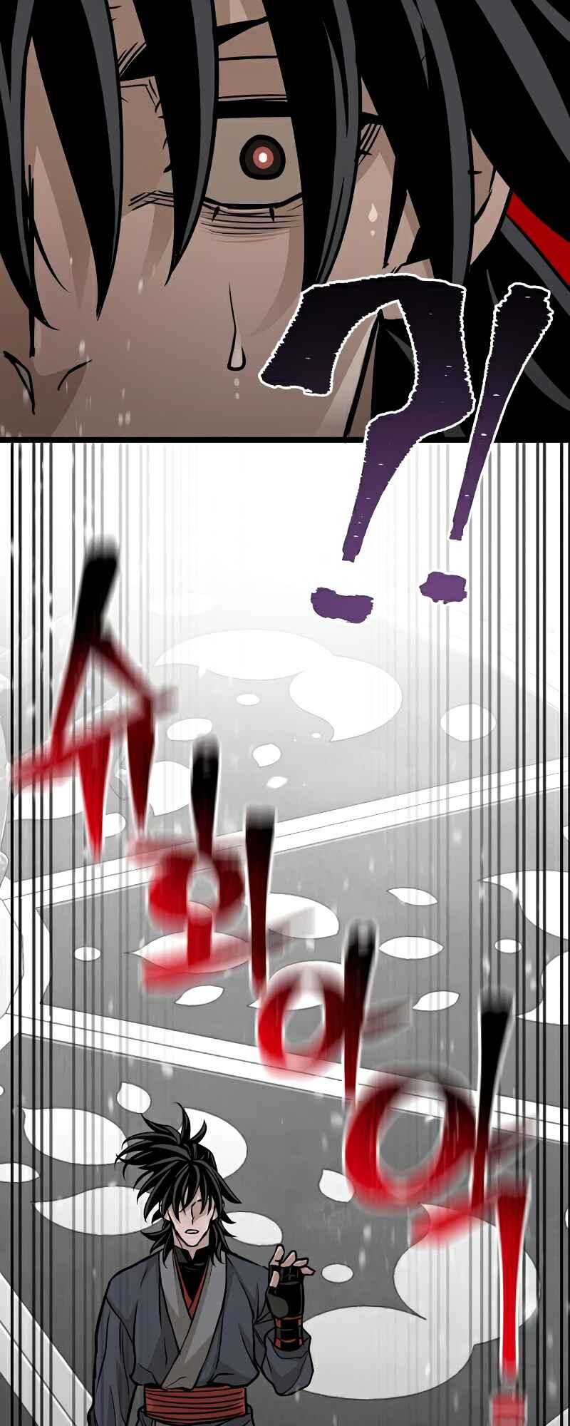 Chapter 27 - Page 34
