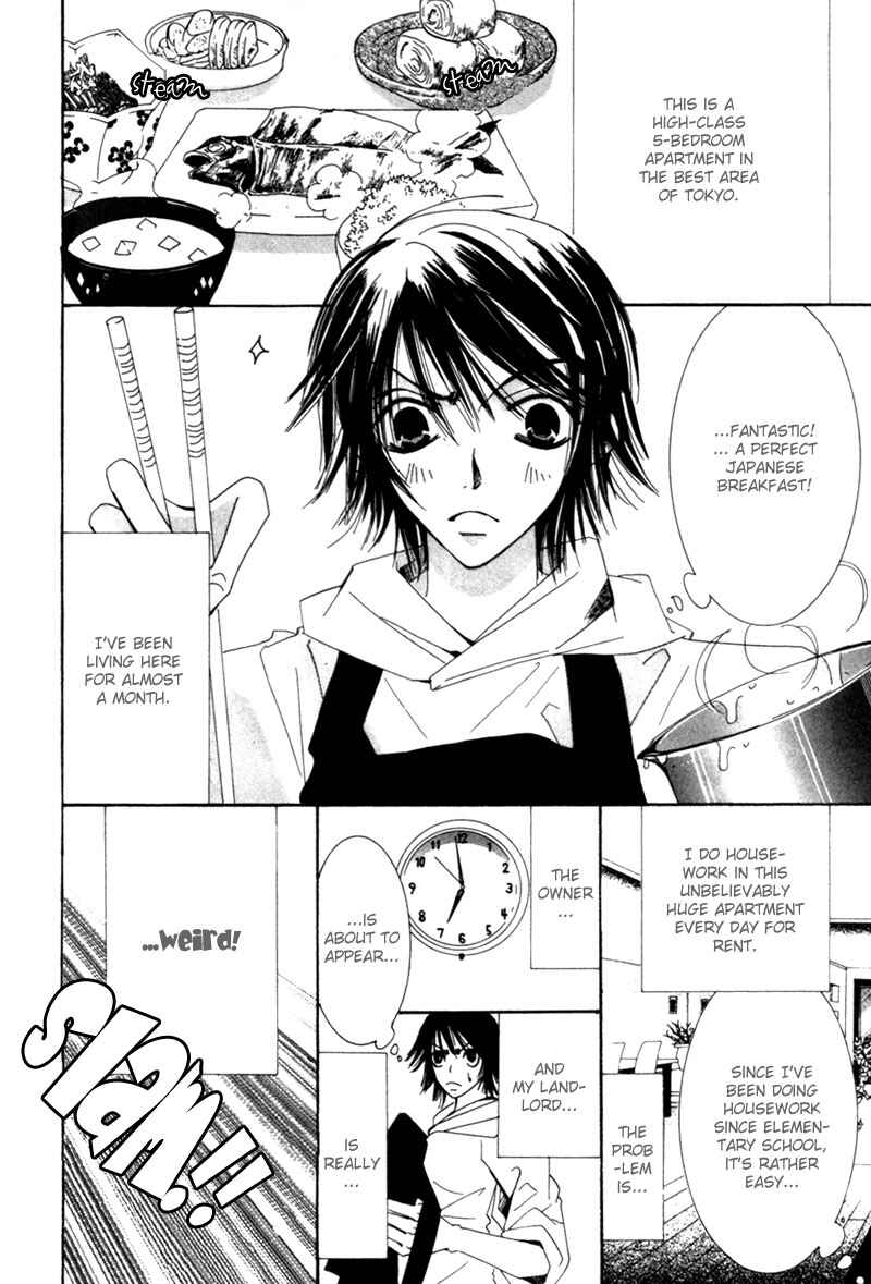 Chapter 2 - Page 2