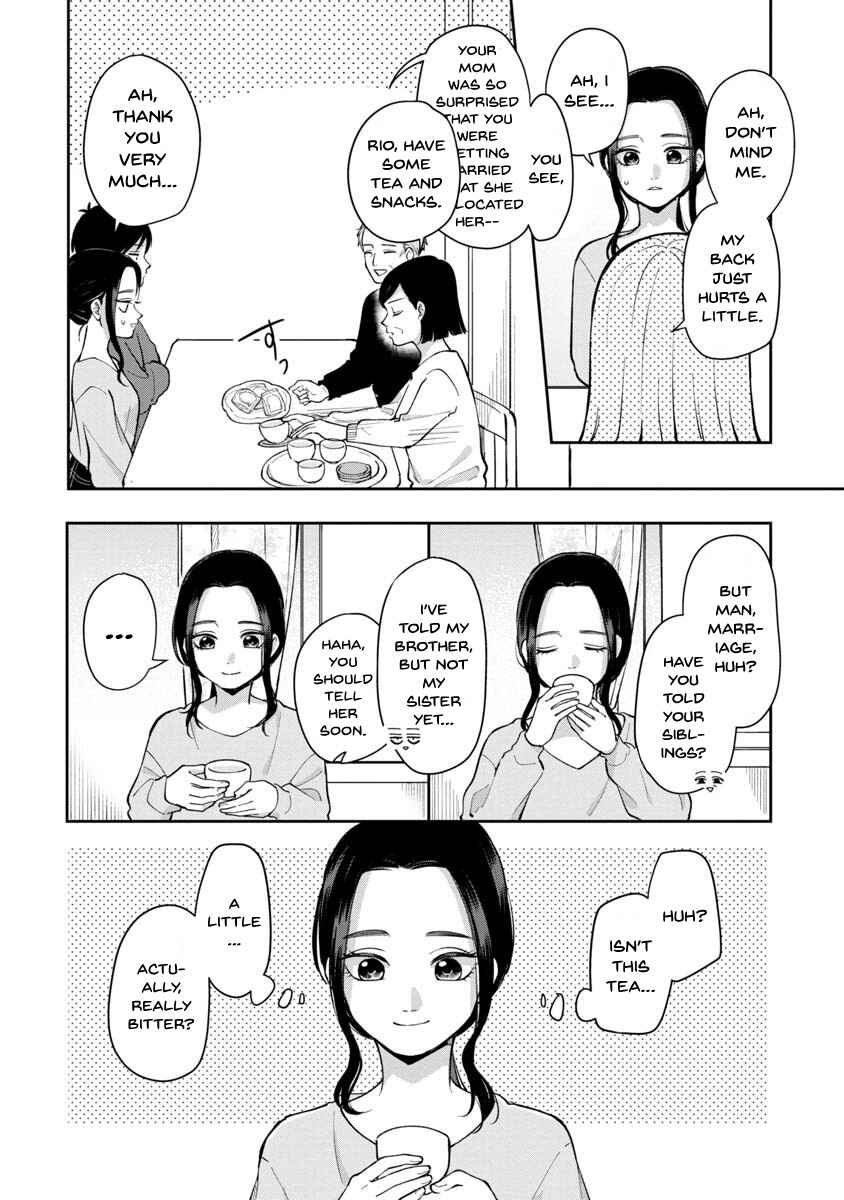 Chapter 75 - Page 3