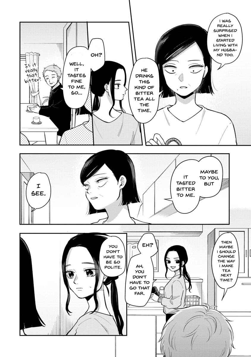 Chapter 75 - Page 7