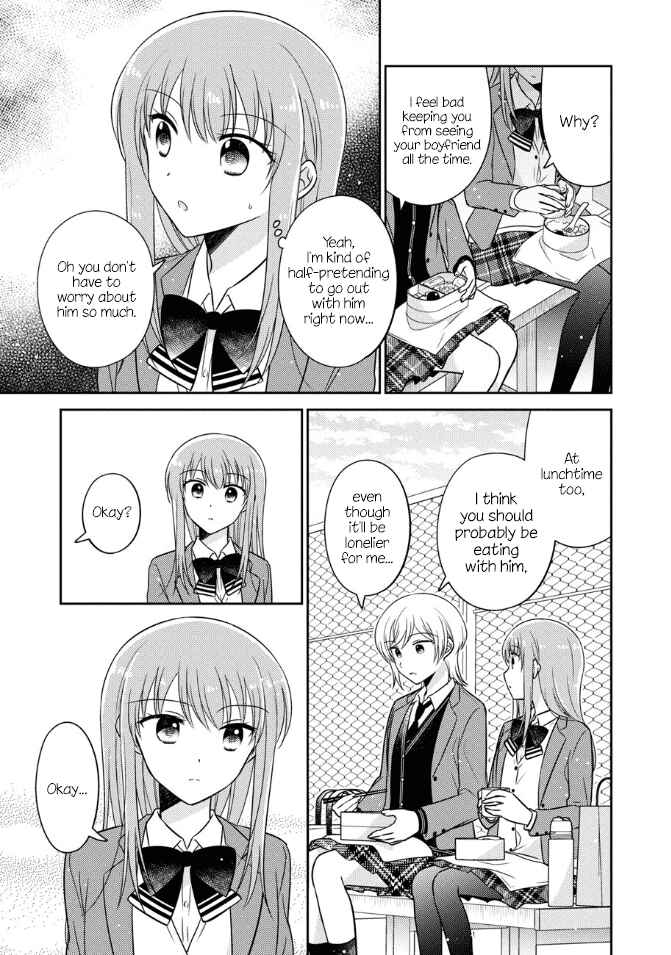 Chapter 22 - Page 3