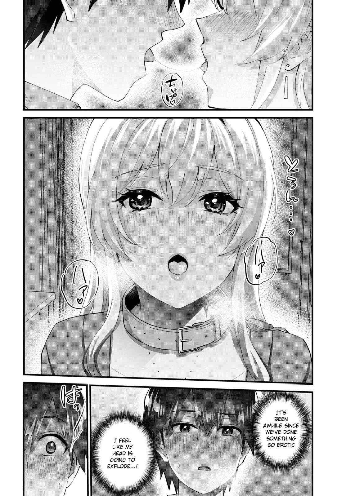 Chapter 138 - Page 6