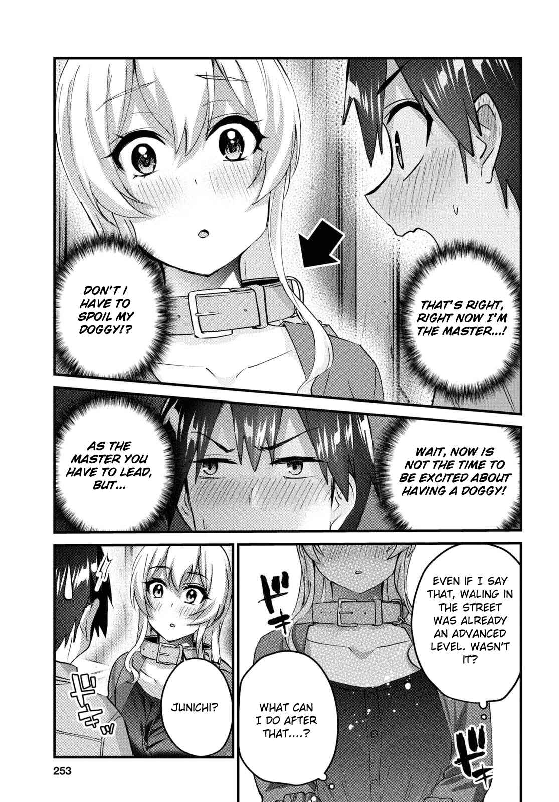 Chapter 138 - Page 7
