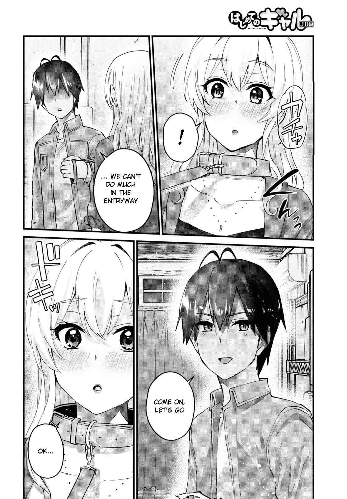 Chapter 138 - Page 8