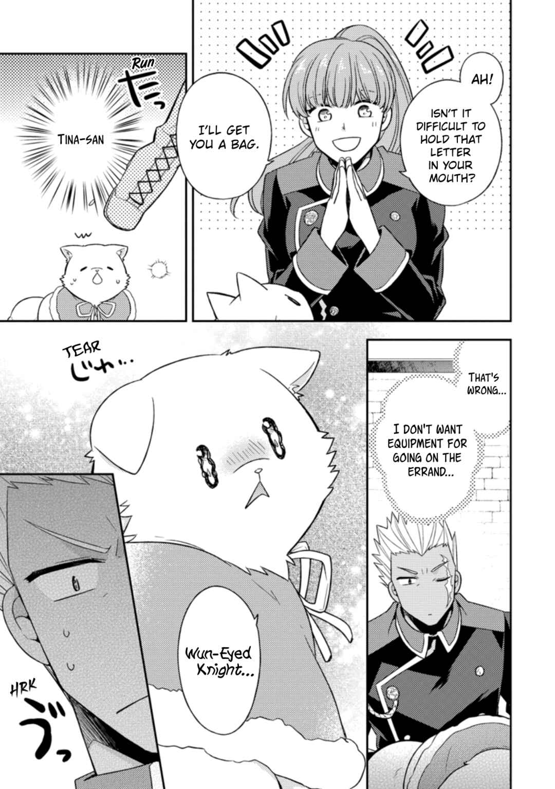 Chapter 22 - Page 17