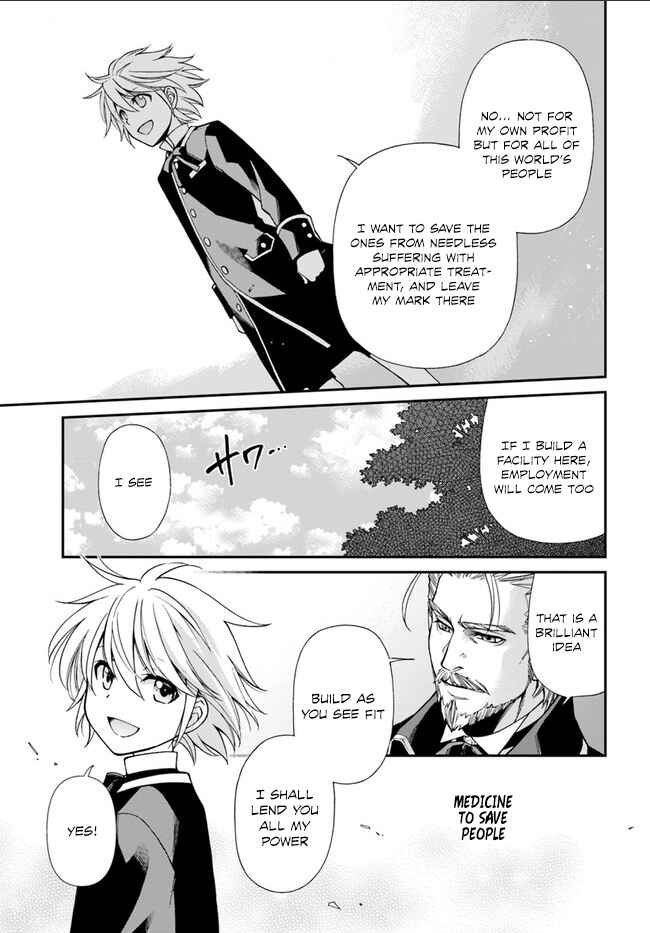 Chapter 10 - Page 34