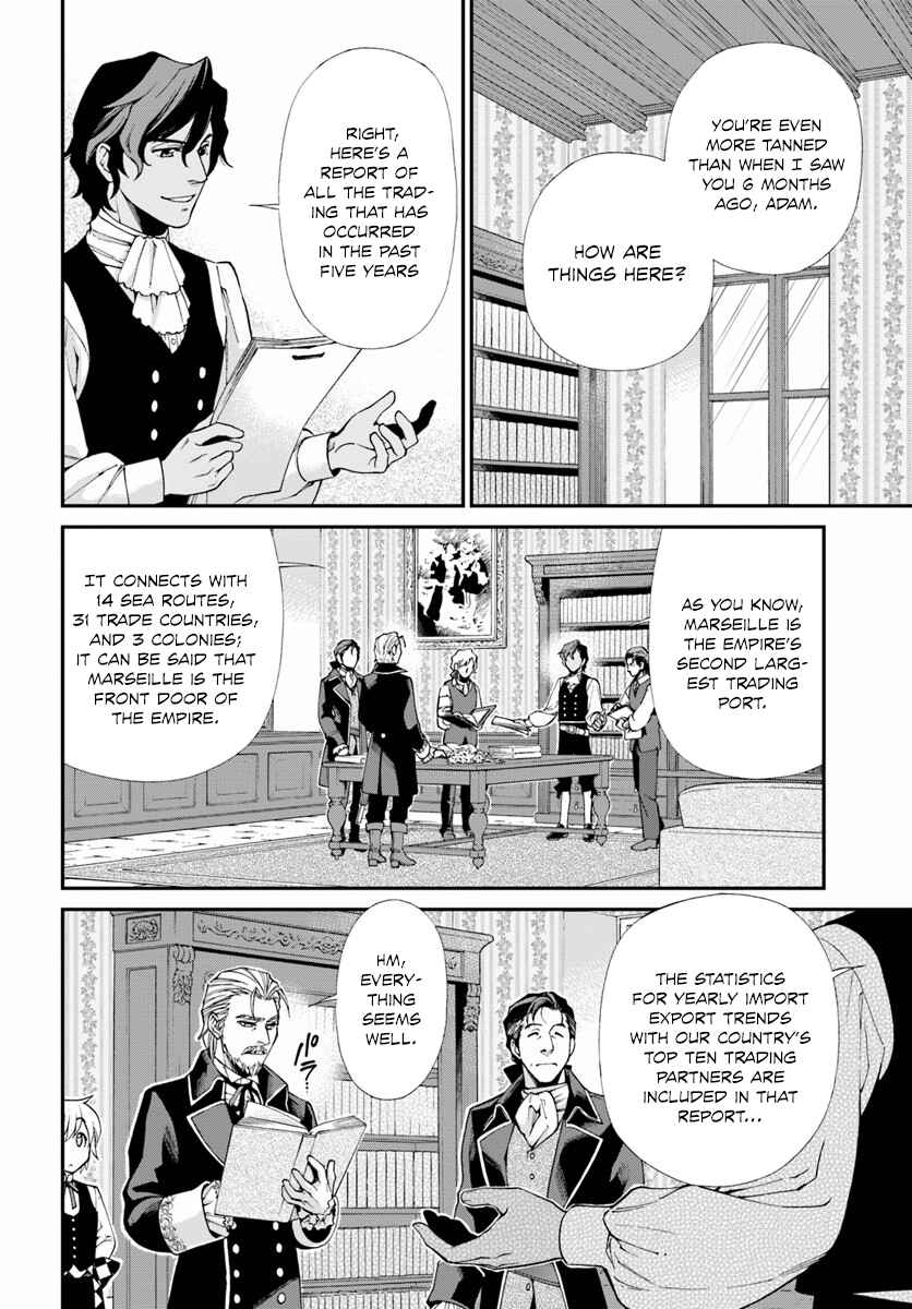 Chapter 10 - Page 7