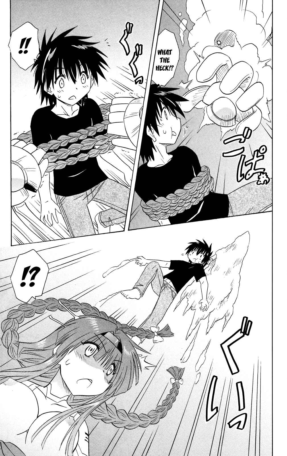 Chapter 174 - Page 18