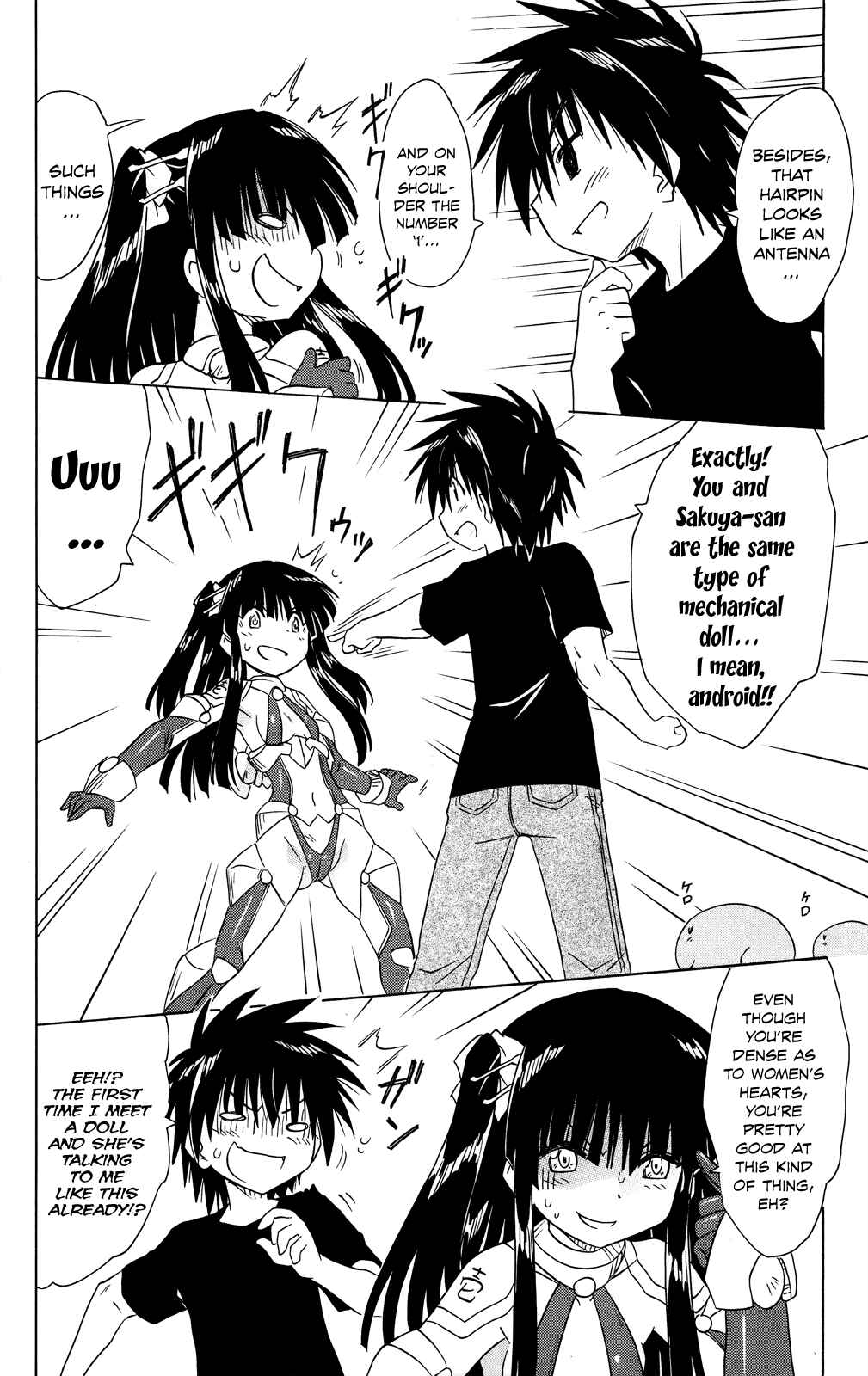Chapter 174 - Page 21