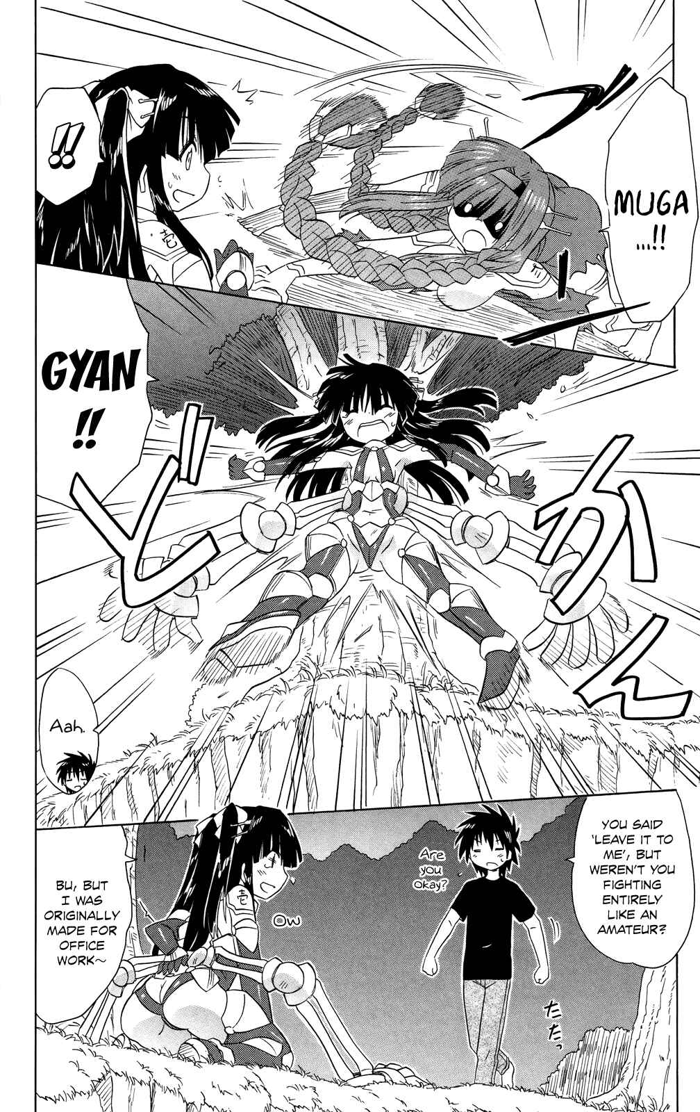 Chapter 174 - Page 29