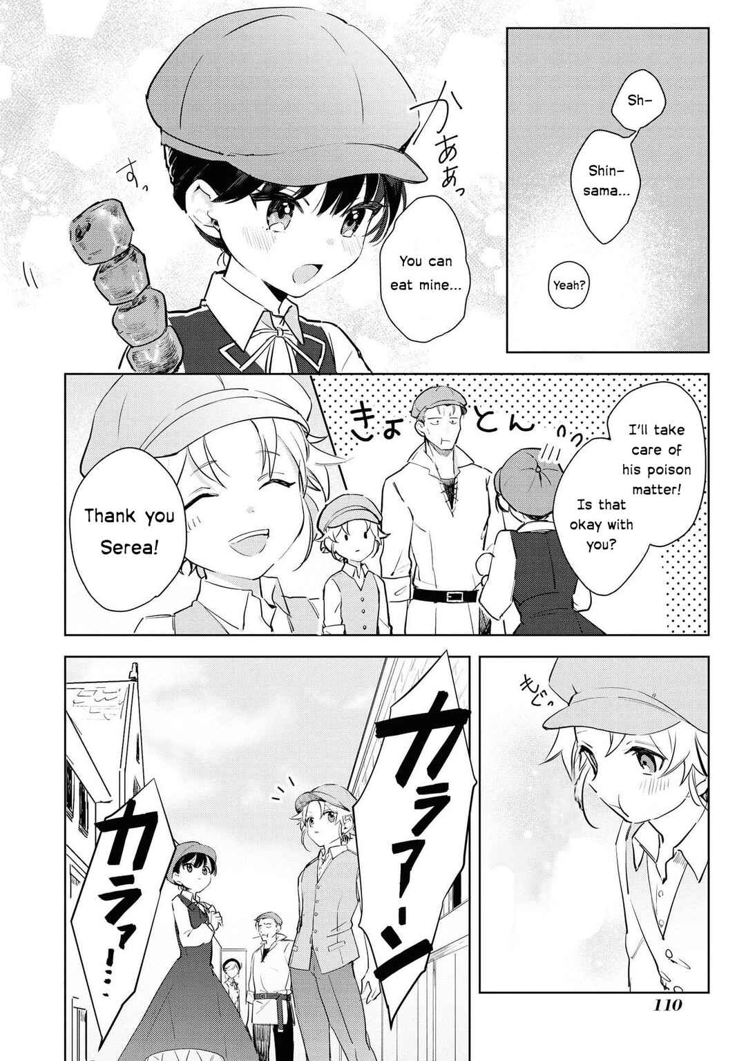 Chapter 4 - Page 4