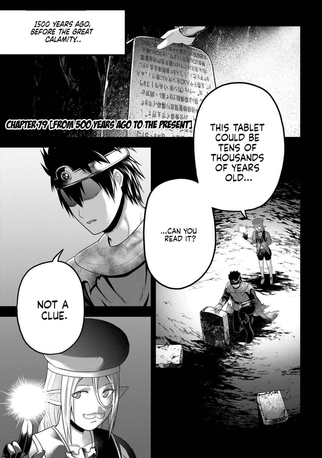 Chapter 79 - Page 1