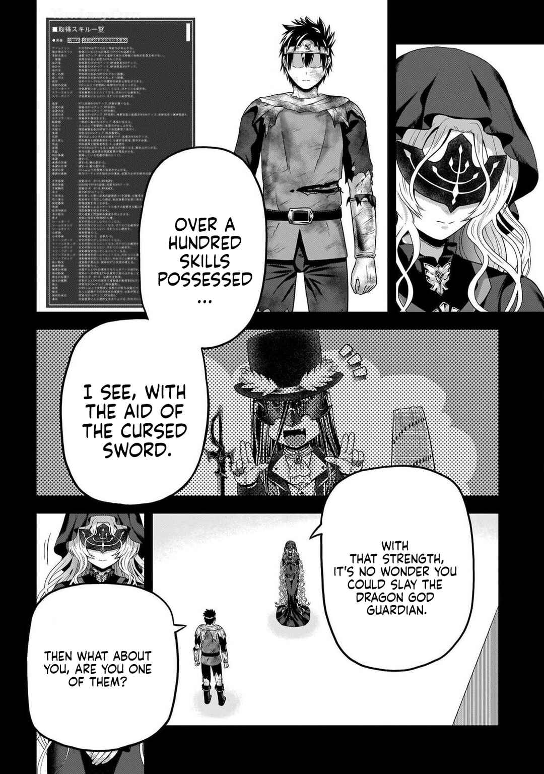 Chapter 79 - Page 11