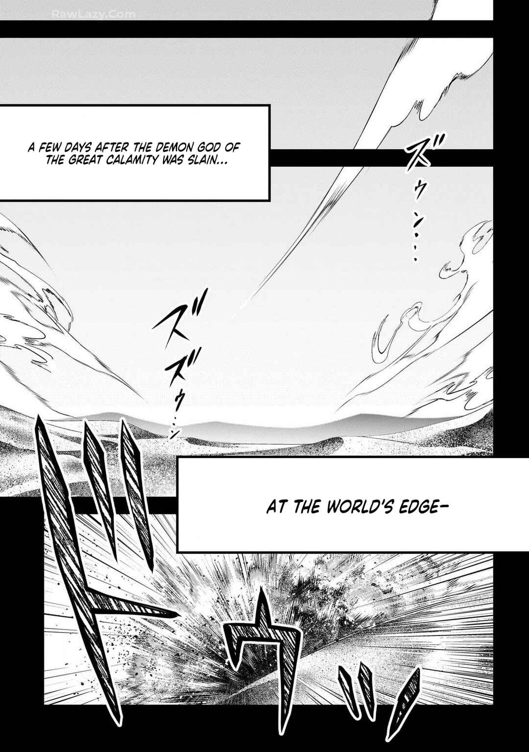 Chapter 79 - Page 3