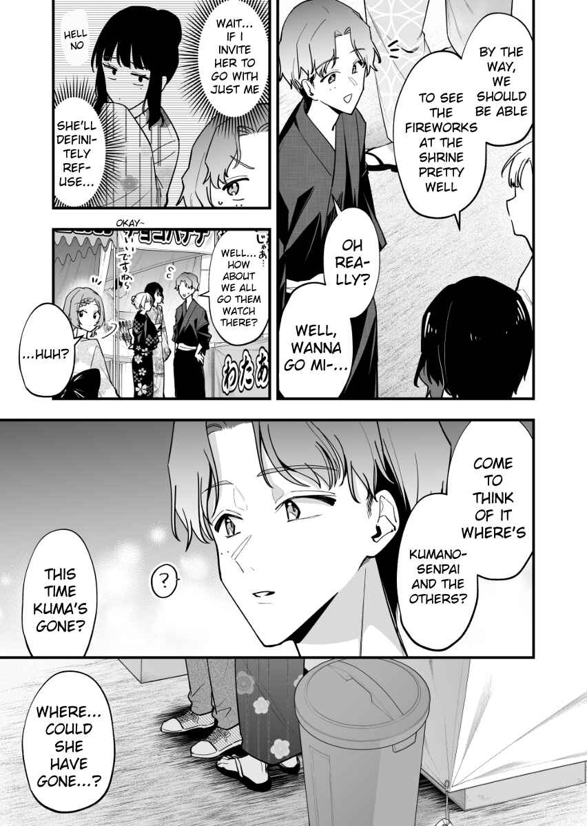 Chapter 37 - Page 3