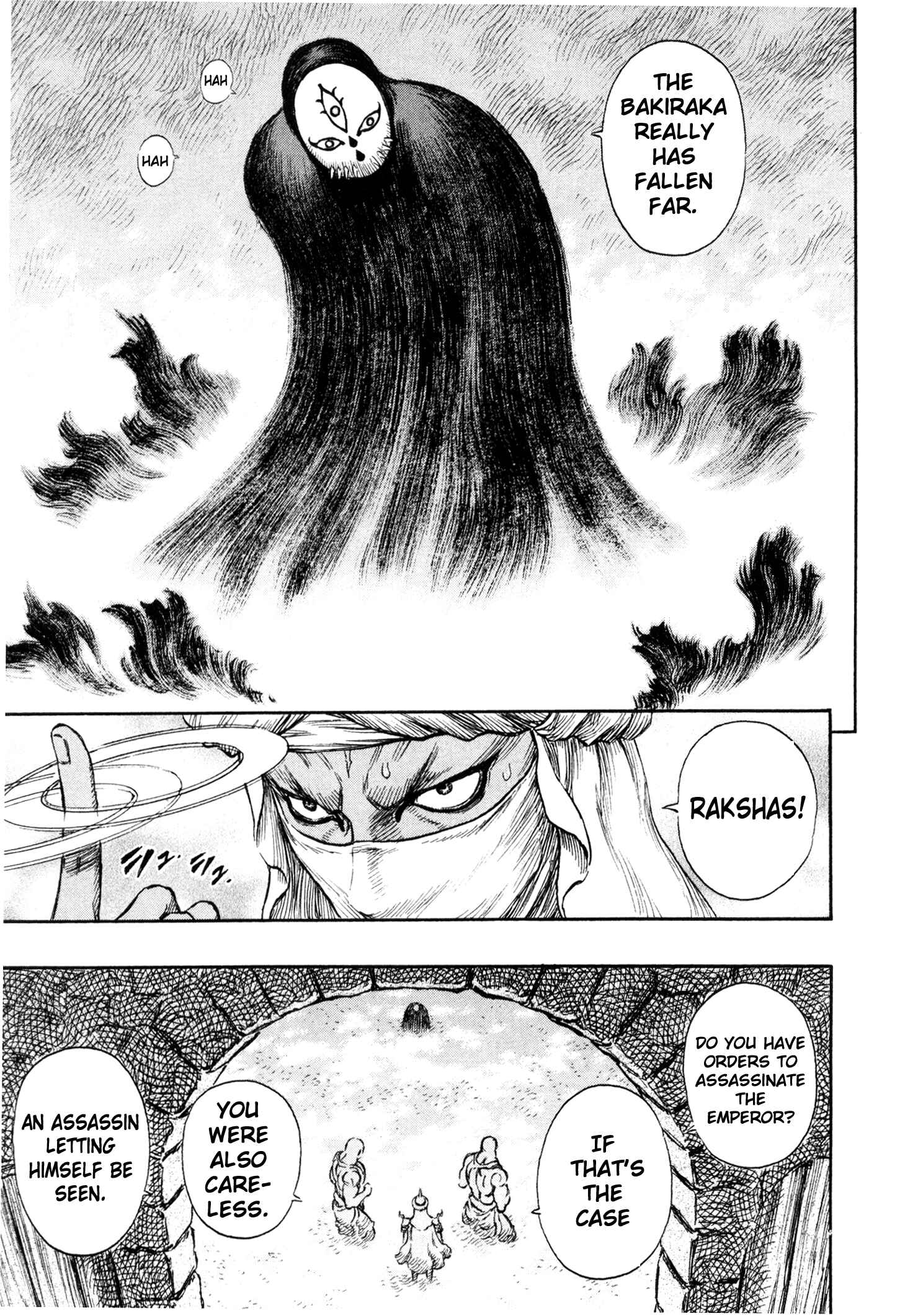 Chapter 232 - Page 4