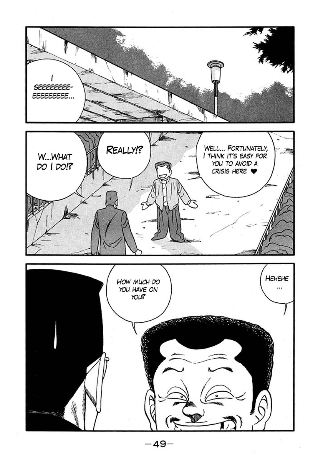 Chapter 224 - Page 15