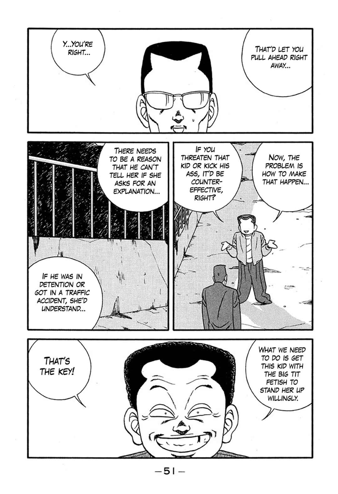 Chapter 224 - Page 17
