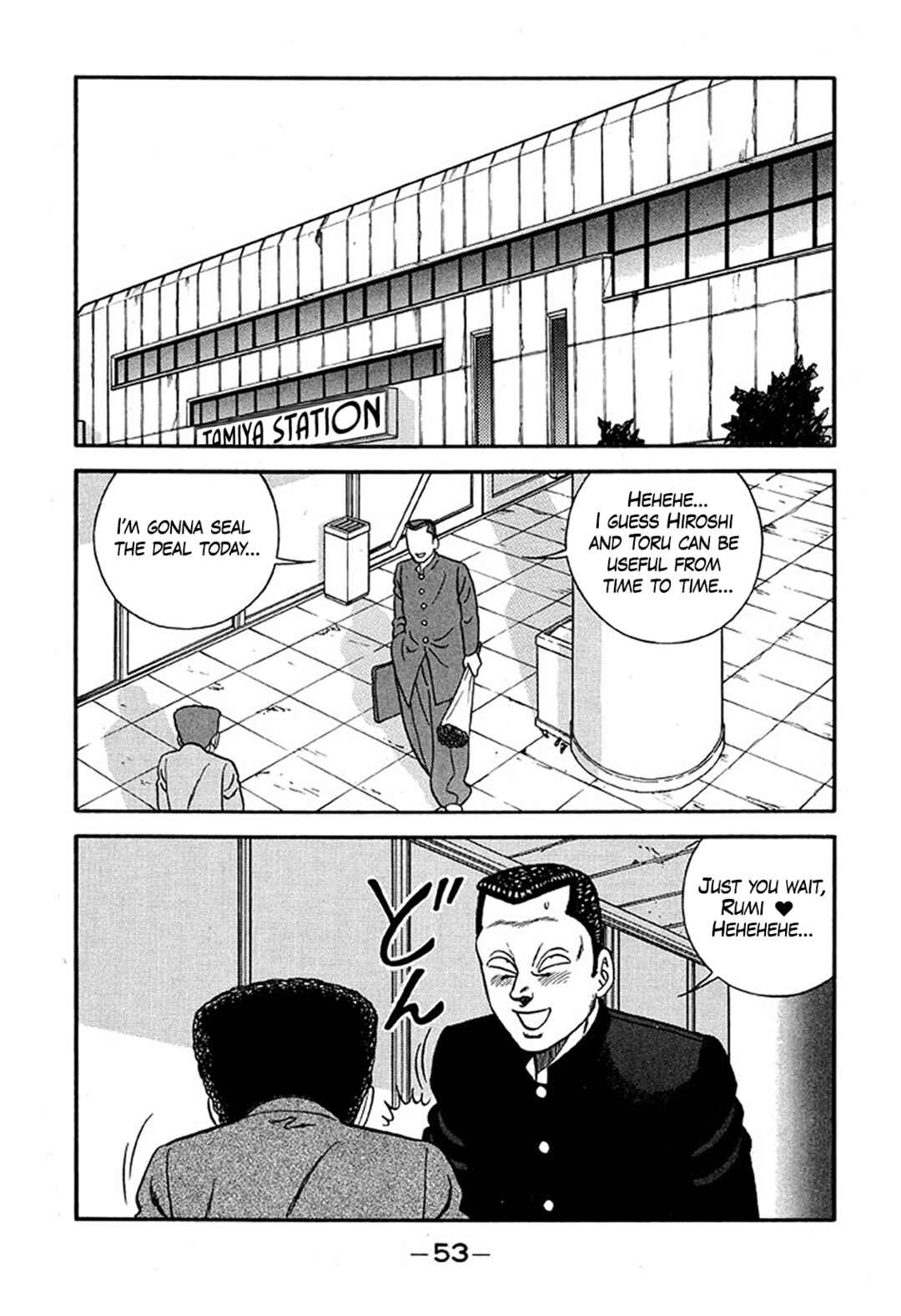 Chapter 224 - Page 19