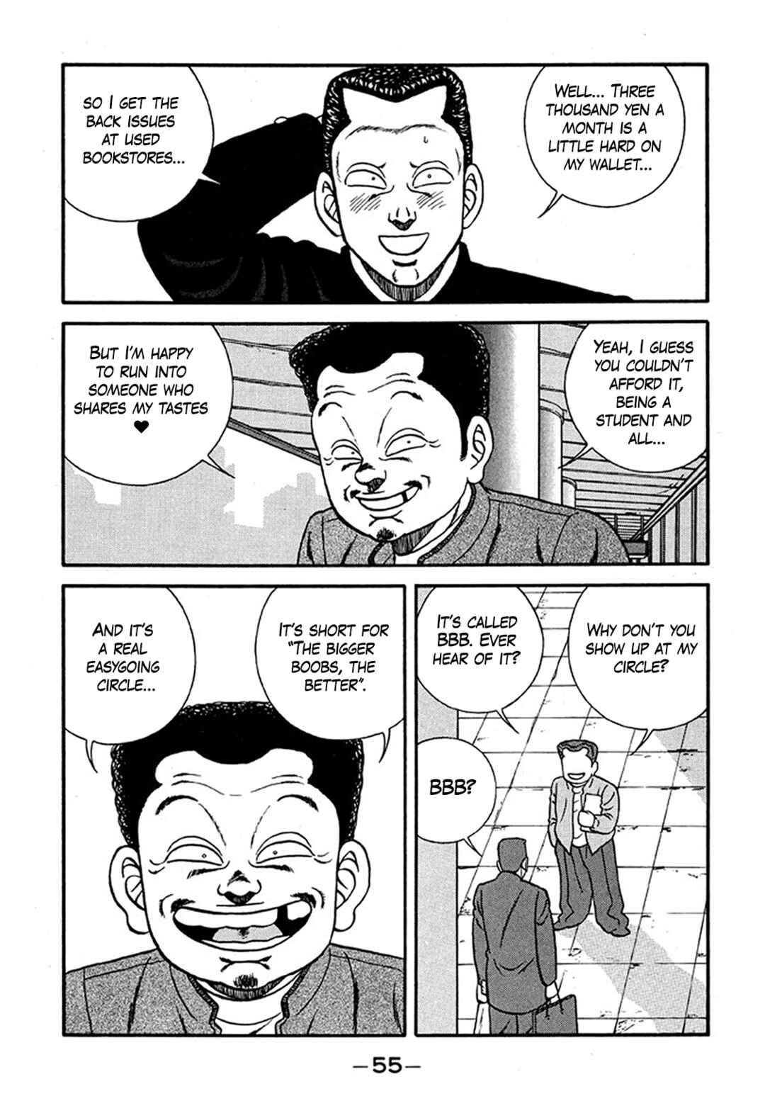 Chapter 224 - Page 21
