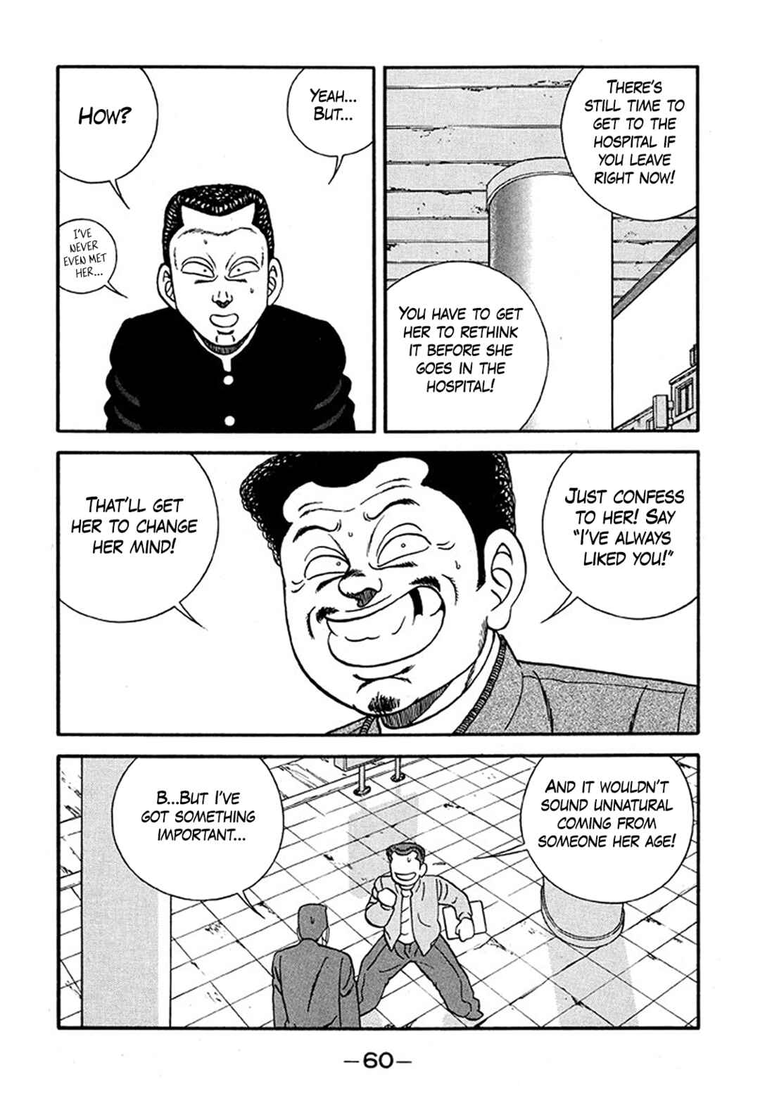 Chapter 224 - Page 26
