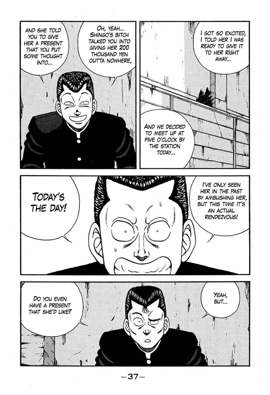 Chapter 224 - Page 3
