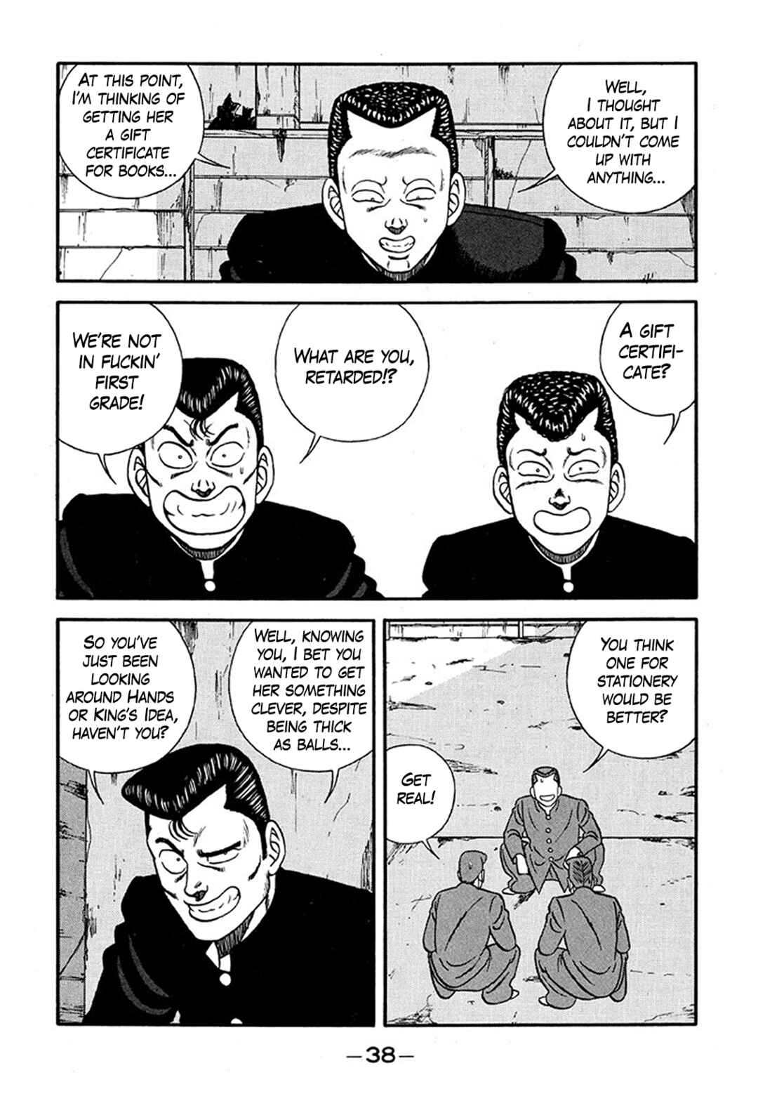 Chapter 224 - Page 4