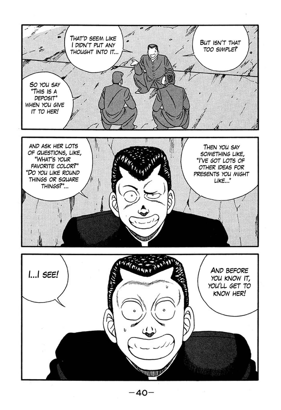 Chapter 224 - Page 6