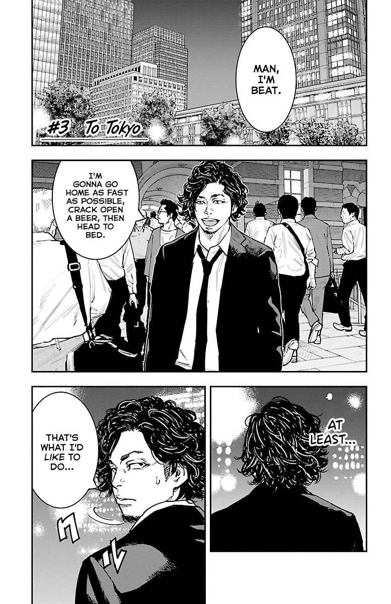 Chapter 3 - Page 2