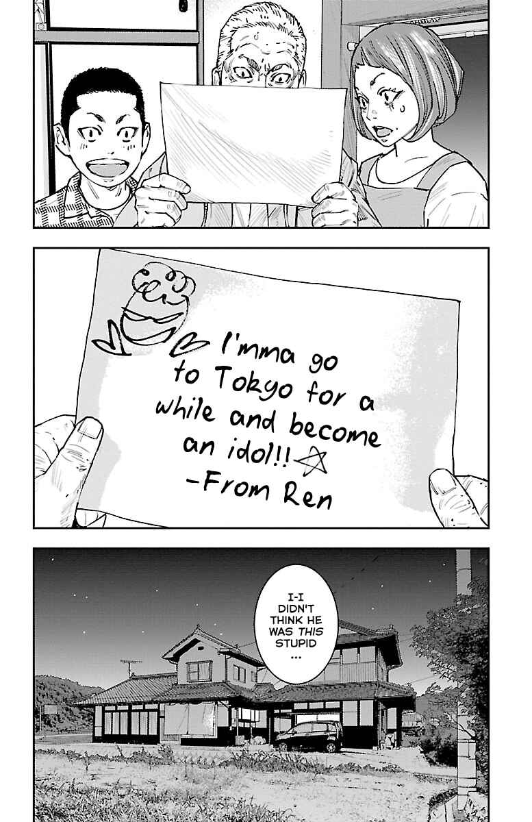 Chapter 3 - Page 5