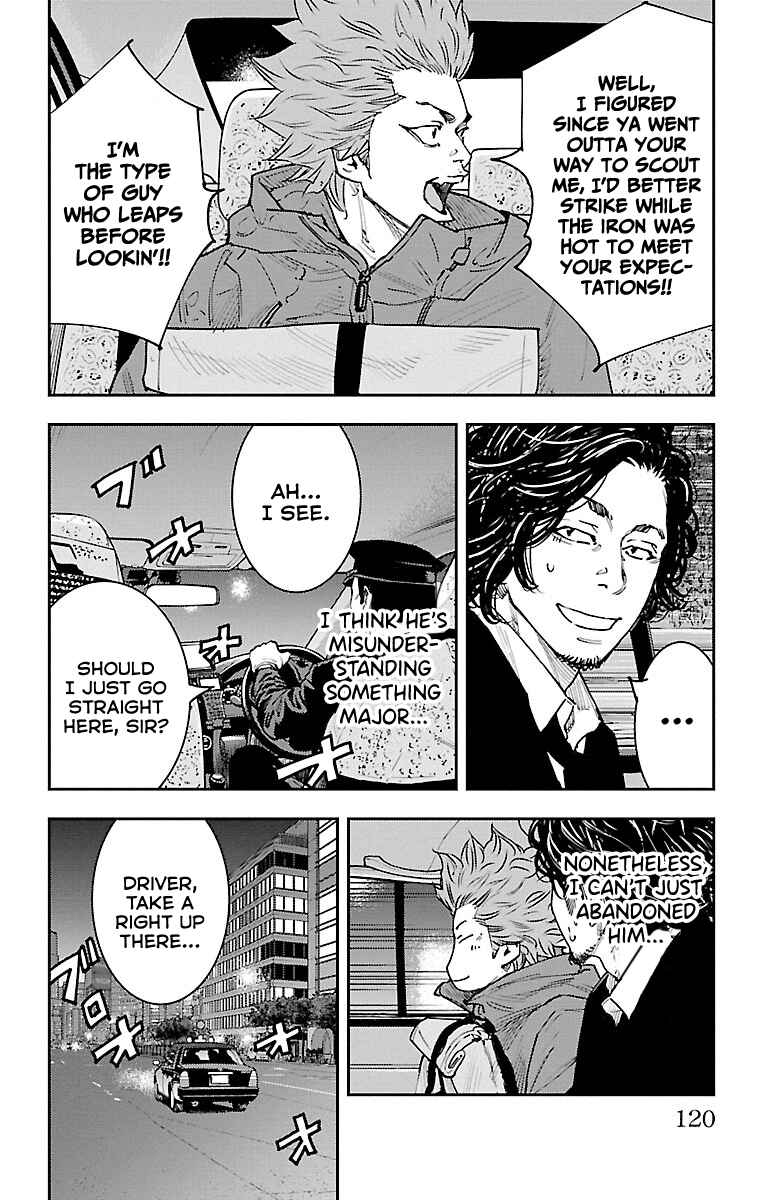 Chapter 3 - Page 7