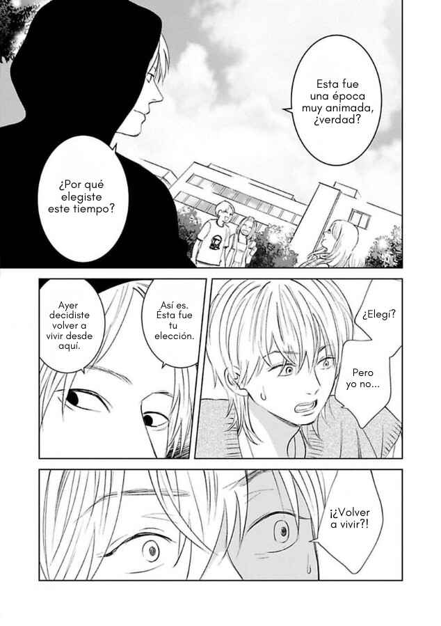 Chapter 3 - Page 7