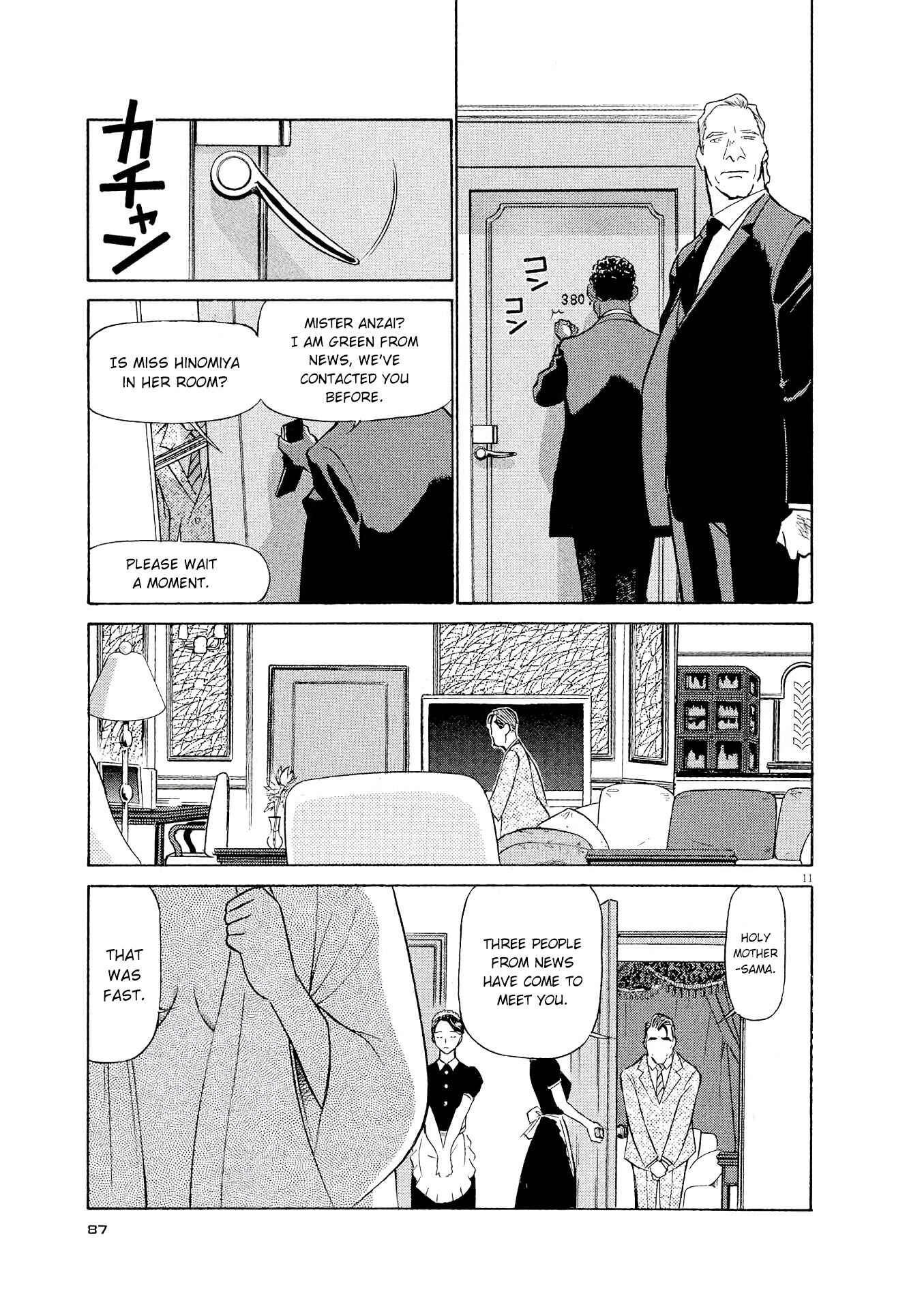 Chapter 37 - Page 11
