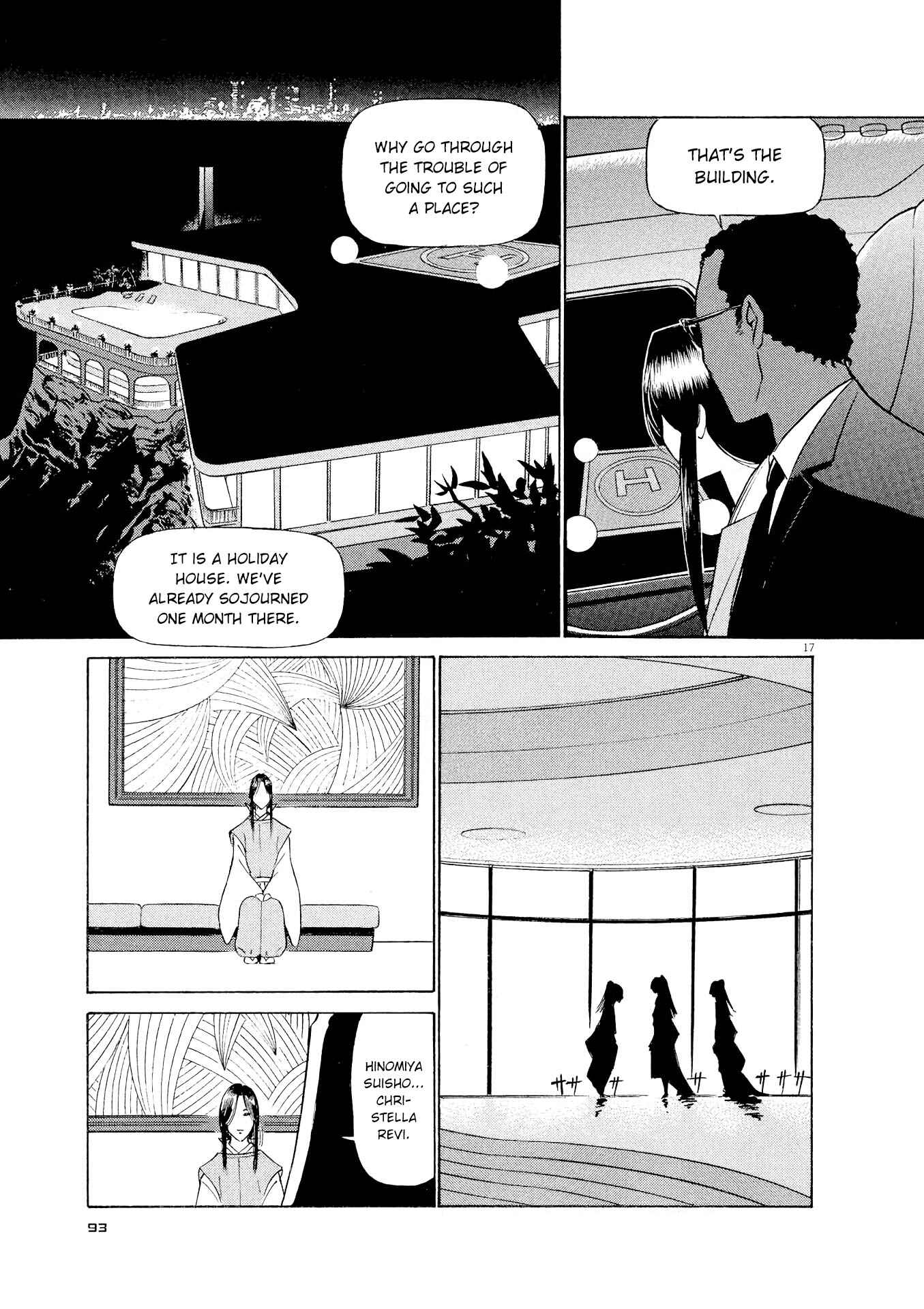 Chapter 37 - Page 17
