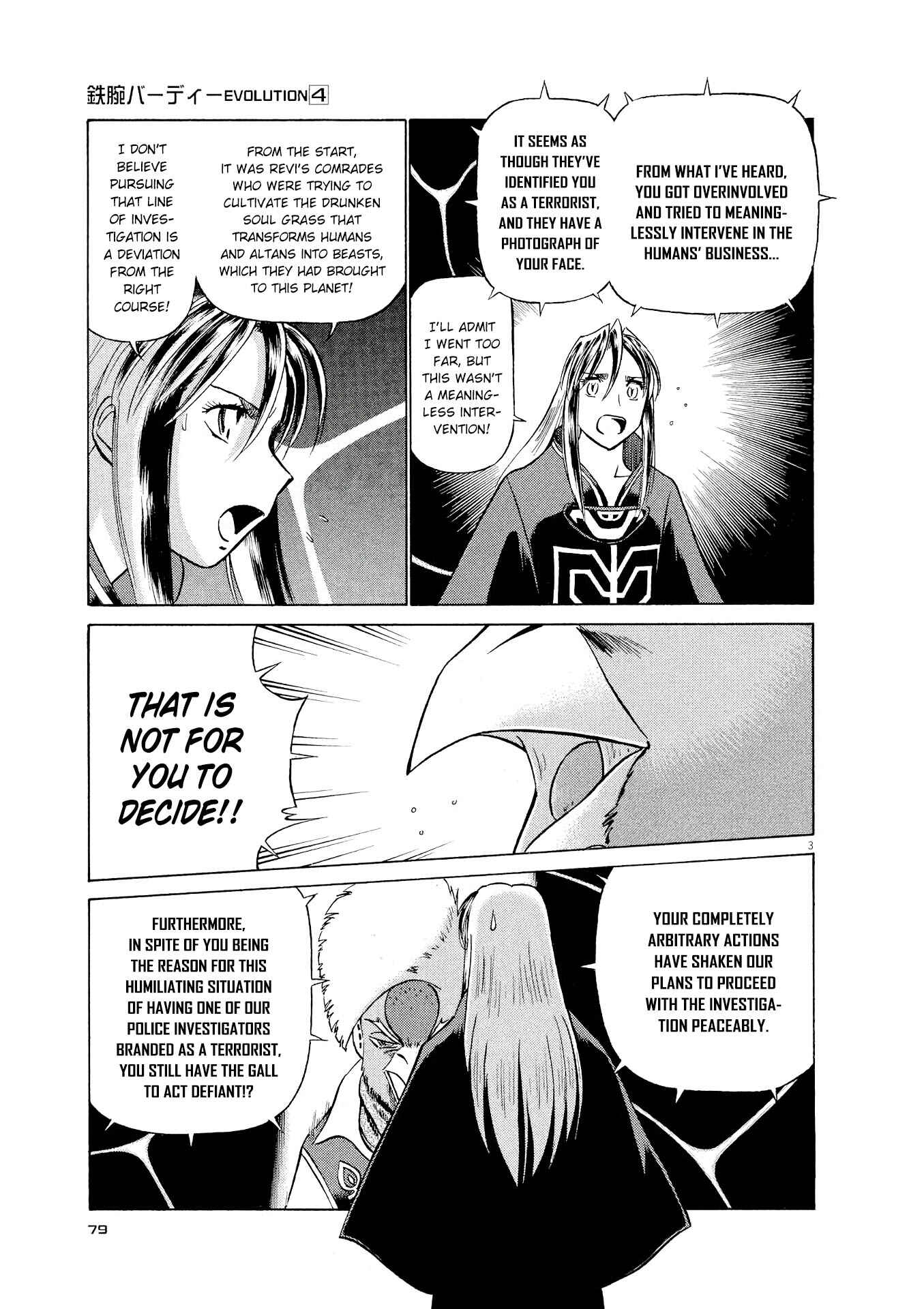 Chapter 37 - Page 3