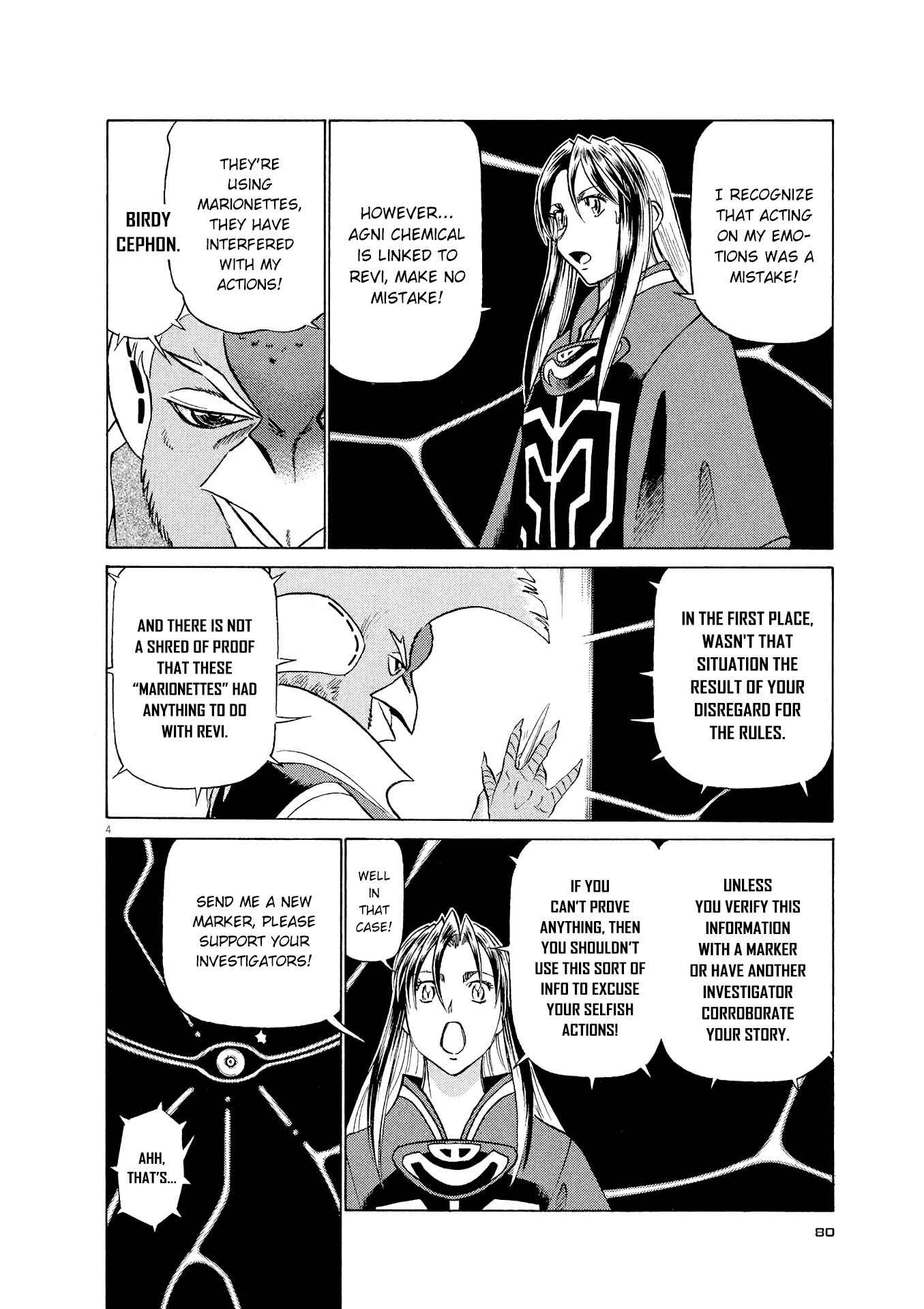 Chapter 37 - Page 4