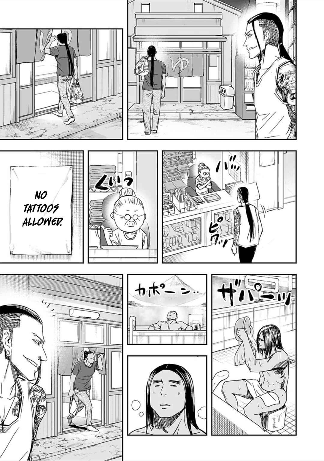 Chapter 42 - Page 9